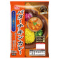 シェフの匠 バターチキンカレー 3パック×12個 丸大食品