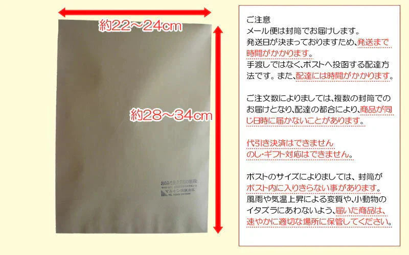 ロースト カシューナッツ600g 割れ欠け有 無添加