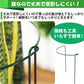 植物サポートリング 支柱 花ささえ ガーデニング 園芸 観葉植物