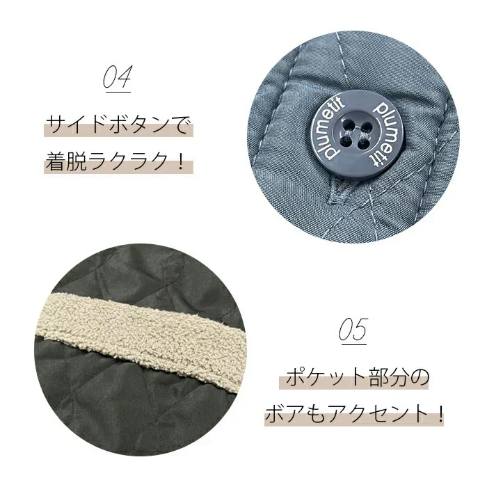 【ブラック LL～3Ｌサイズ】裏ボア 暖かいエプロン あったか 防寒 ロング丈 おしゃれ キルト加工 体型カバー サイドボタン 保育士 カフェ 飲食店 秋冬 M-L LL-3L