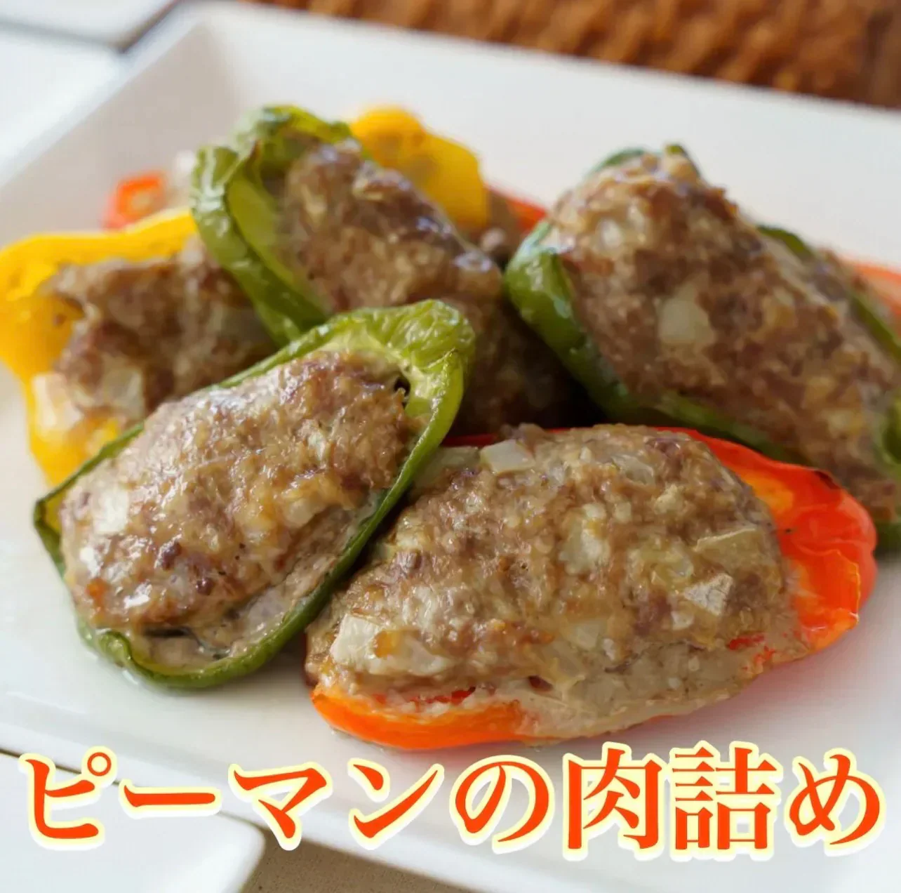 【贅沢】肉屋特製！合挽肉 1kg (黒毛和牛7：国産豚3)