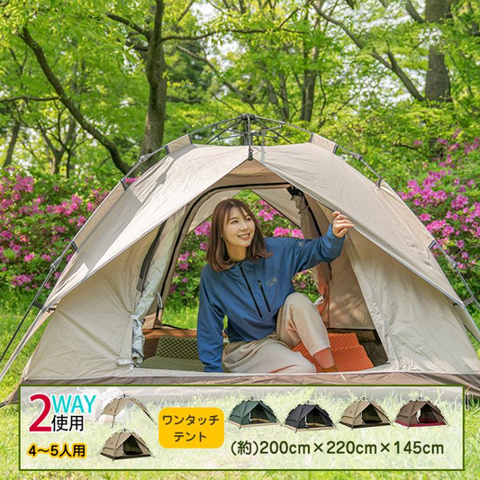 販売中止