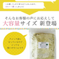 [大袋]  おぼろ昆布 無添加 200g 大袋　お徳用 業務用　手削り 極上