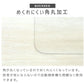 【予約商品：8月中旬（～20日までに発送）】ダイニングマット 撥水 クリア 180×240cm ダイニング マット 透明 防水 床暖房対応 抗菌 防カビ 厚1.5mm クリアマット 透明マット 保護シート フロアマット キッチンマット テーブルマット クッションマット