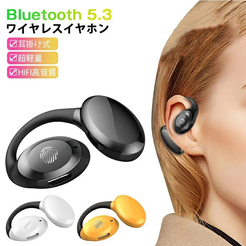 ワイヤレスイヤホン Bluetooth 5.3 耳掛け式 片耳 超軽量ブルートゥースヘッドホン ヘッドセット HIFI高音質 ワンタッチ操作 低遅延 左右分離型 自動ペア s091B(ブラック)