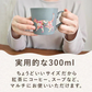 母の日 ネコちゃん温感マグカップ＆お芋スイーツ 【おいもや】 (5月4日～10日配送) MD