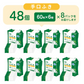 ＣＣ水９９手口ふき６０枚×6　８P　ケース販売