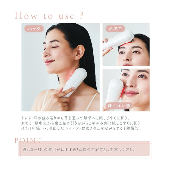 WAVEWAVE スカルプブラシプレミアム/EMS(低周波)で頭筋を刺激・RFラジオ波でリフトケア アタッチメントを変えるだけで頭皮と顔のトータルケア 美顔器