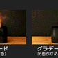 アロマディフューザー 加湿器 超音波 超音波式 フレイム 焚火 炎 アロマ 軽量 コンパクト インテリア 小型 静音 ミスト usb 香り 癒し 芳香剤 卓上 ライト おしゃれ かわいい オシャレ シンプル 寝室 眠り