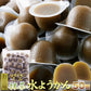 【超得ハイパーSALE】【お徳用】 ひとくち ミニ 抹茶 水ようかん 50個 ようかん 羊羹 抹茶の香りとつるっとした食感! 常温便