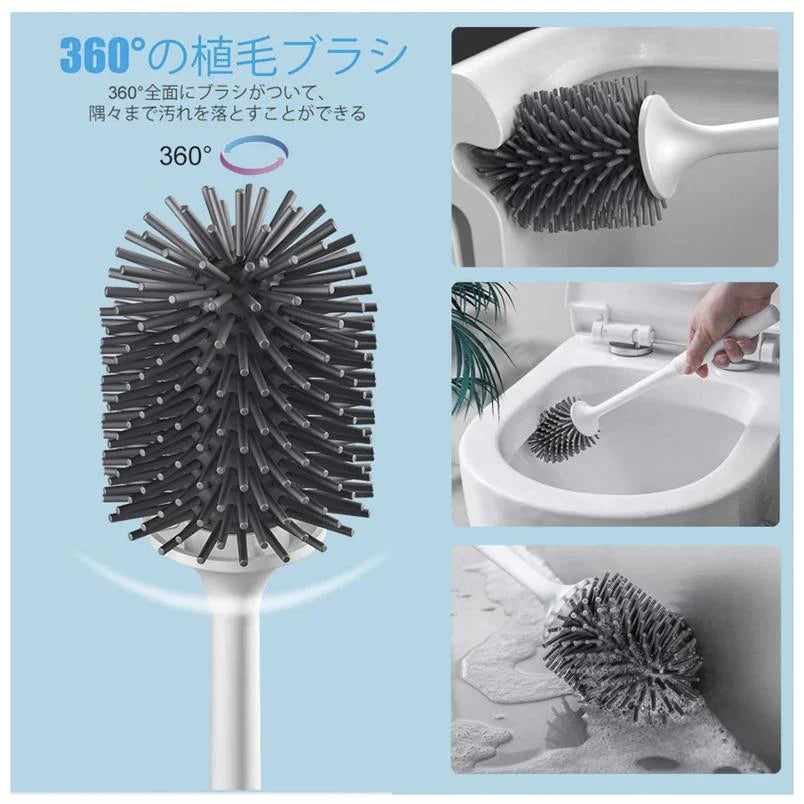 即納商品 ブラック トイレブラシ トイレ掃除 掃除ブラシ 大掃除 柔らかい地面式 収納ケース付き コンパクト TPR材質 傷つけない 衛生用品 （ブラック）