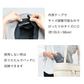 【ベージュ】ＵＰレノマ お洒落なエッジアップチューリップ帽子（ベージュ） 帽子 コーデュロイ 秋 冬 可愛い かわいい おしゃれ 保湿性 吸水 暖かい ＵＶカット99.9％ UPF50+