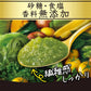 【1ケース】【送料無料】 デルモンテ つぶ野菜 グリーンサラダ mix 900ml ペットボトル 12本 リコピン リッチ ベジタブルジュースりんごりこぴん野菜トマト 食塩無添加 無塩