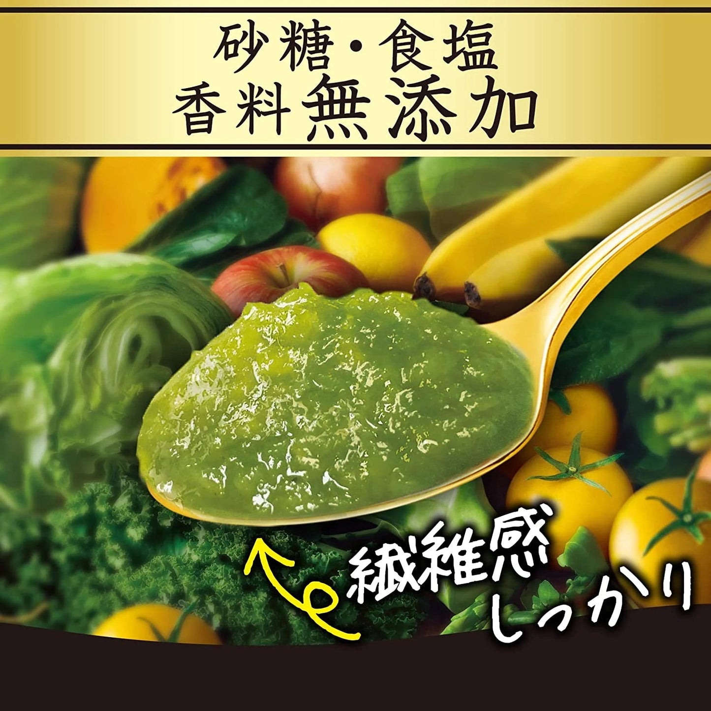 【1ケース】【送料無料】 デルモンテ つぶ野菜 グリーンサラダ mix 900ml ペットボトル 12本 リコピン リッチ ベジタブルジュースりんごりこぴん野菜トマト 食塩無添加 無塩