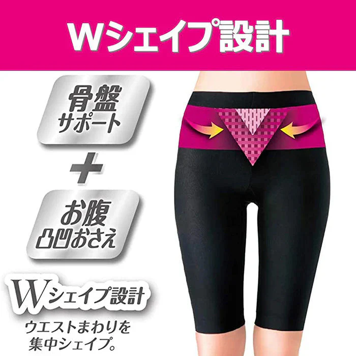 スリムウォーク認定販売店【燃焼シェイプショーツ（Lサイズ）】5分丈 脂肪燃焼サポート 吸水速乾 ジム スポーツ 骨盤 着圧 美脚 ピップ ビューアクティ