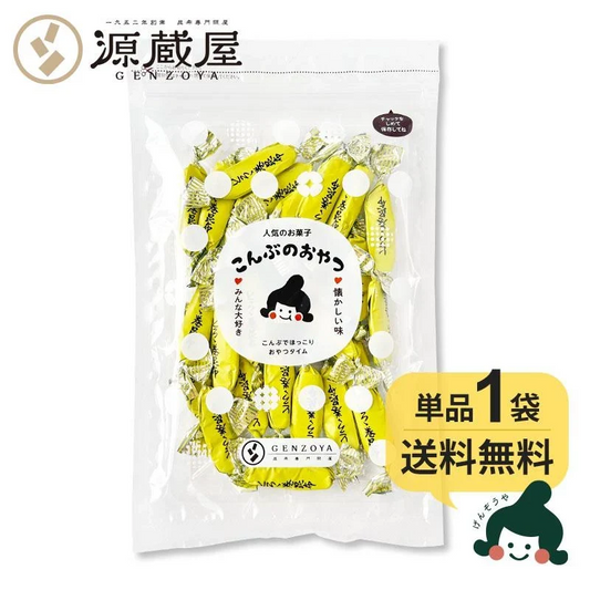 [単品] とろろ巻 70g