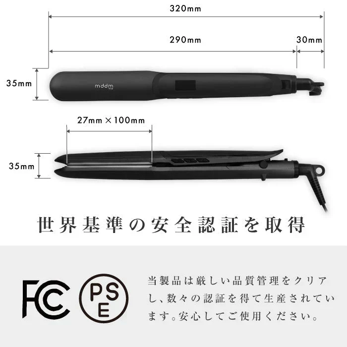 -◆NEW◆- NEWモデル ストレートヘアアイロン 30秒で180℃ 超高濃度マイナスイオン プロ仕様 100℃から230℃ 14段階温度調節 ヘアーアイロン ストレートアイロン ヘアアイロン ヘアーアイロン カールアイロン ヒート ブラシ アイロン マットブラック