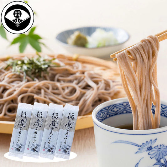稲庭古来そば お徳用袋入り 160g×4袋 麺類 秋田県【送料込み】【二重包装不可】