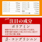 ❤️ヘルシースタイル雑炊 ６種類ｘ３食　18食セット　こんなに楽しめる♪　お湯を注ぐだけ♪ 非常食にも　女王様の腸活できる夜食　置き換え　ぷるるん姫