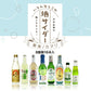 いろんなとこの地サイダー 果実ノカヲリ 8種 16本セット 炭酸飲料 瓶入りサイダー 日本各地