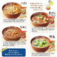 アマノフーズ フリーズドライ いつものおみそ汁 12種 120食セット