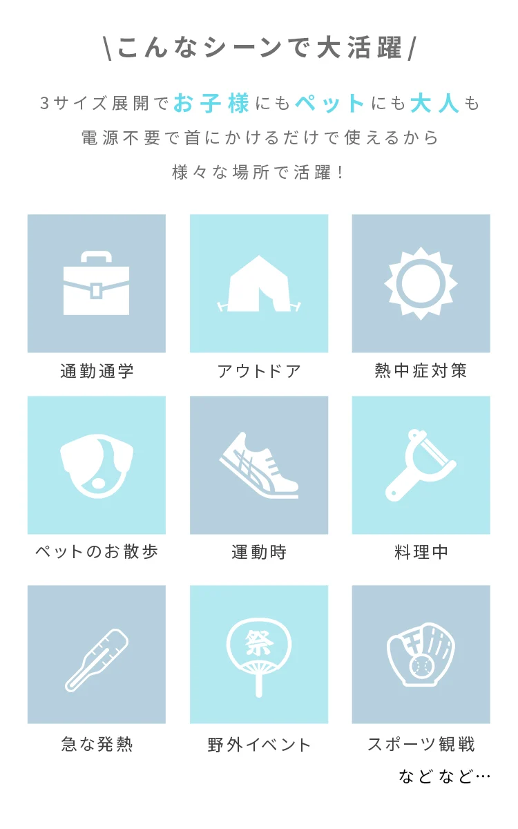 【Mサイズ】【フォレストグリーン】【ノーマルタイプ】クールリング ネッククーラー PCM クールネック 涼しい 首 クール 熱中症対策 大人 子供 キッズ 軽量 ひんやりグッズ  アイスネッククーラー 冷感リング アイス 冷却 首 保冷剤 冷たい ひんやり 冷感グッズ 暑さ対策 くすみカラー 暑さ対策【カウシェファーム収穫対象商品】