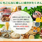 すっぽんもろみ酢《約1ヶ月分》健康 サプリメント サプリ すっぽん もろみ酢 コラーゲン ビタミンb リノール酸 オレイン酸 リノレン酸  クエン酸  サミノ酸 必須アミノ酸 大豆ペプチド ダイエット