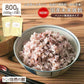 完全国産100% 未来雑穀21(マンナン無添加) 800g(400g×2袋)【ご新規さん限定商品】