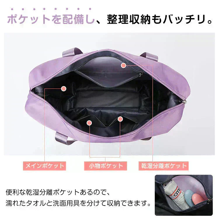 キャリーオンバッグ 「ブルー」 旅行バック キャリーバッグ 2way 多機能 大きさ調節  折りたたみ 軽量 軽い 大容量 機内持ち込み ボストンバッグ おしゃれ 防水 撥水加工 出張