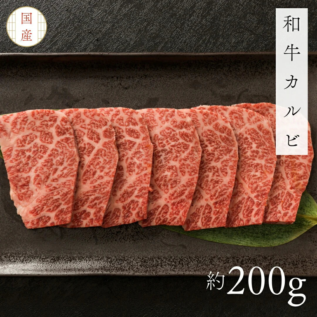 送料無料 国産 焼き肉セット 1kg 真空冷凍 焼肉 おうち焼き肉 おうちごはん 和牛カルビ 豚バラ肉 鶏もも肉 リブフランク 牛肉 豚肉 鶏肉 骨付きソーセージ リブフランク 大容量 2人分 BBQ バーベキュー 簡単 ウインナー