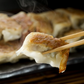 国産豚肉100％使用 カリっとジューシー【九州 ひとくち肉ぎょうざ】 便利な小分けタイプ（12個入×9パック）【送料込み】