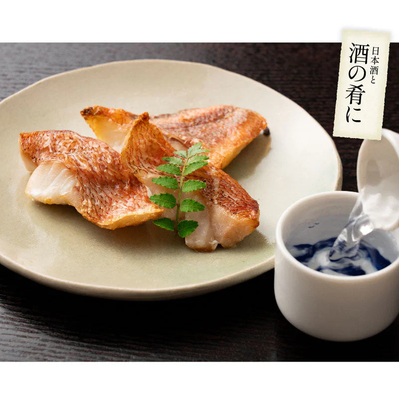 鮭 サケ 骨取り 切り身 30g×20切 無塩 国産 アメリカ産 天然 秋鮭 骨なし チャック袋 バラ凍結 冷凍 塩なし ギフト グルメ プレゼント