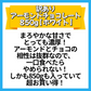 訳ありチョコレート チョコ アーモンドチョコレート 700g [ ホワイト ] チョコ 送料無料 ビター アーモンドチョコ ナッツ アーモンド スイーツ 洋菓子 業務用 子供 お取り寄せグルメ【エコ得】