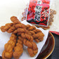 【ご自宅用】長崎県銘菓 長崎中華菓子　麻花兒 130g×2