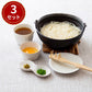 あごだしで五島手延べうどん 3袋セット【送料込み】【ネコポス発送】