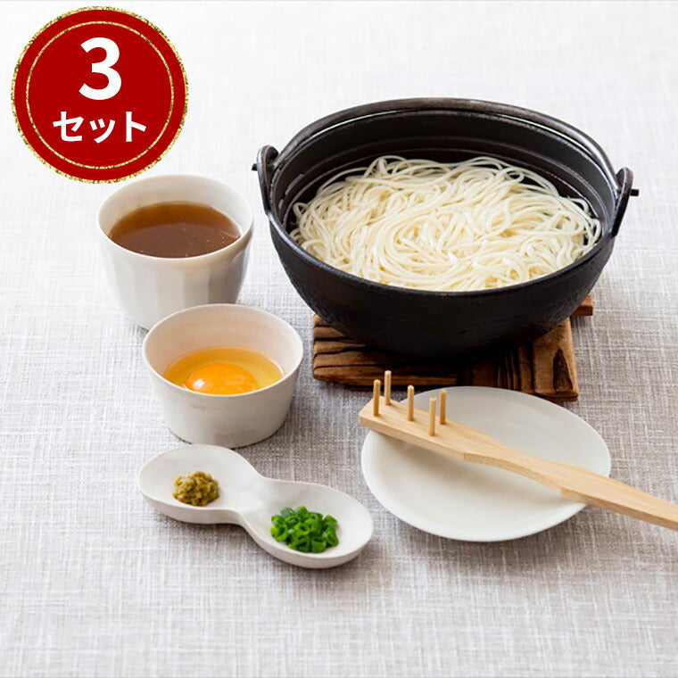 あごだしで五島手延べうどん 3袋セット【送料込み】【ネコポス発送】