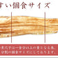長崎県対馬産 天然穴子 西のとろあなご 煮穴子カット 6袋セット（ご家庭用）【送料込み】