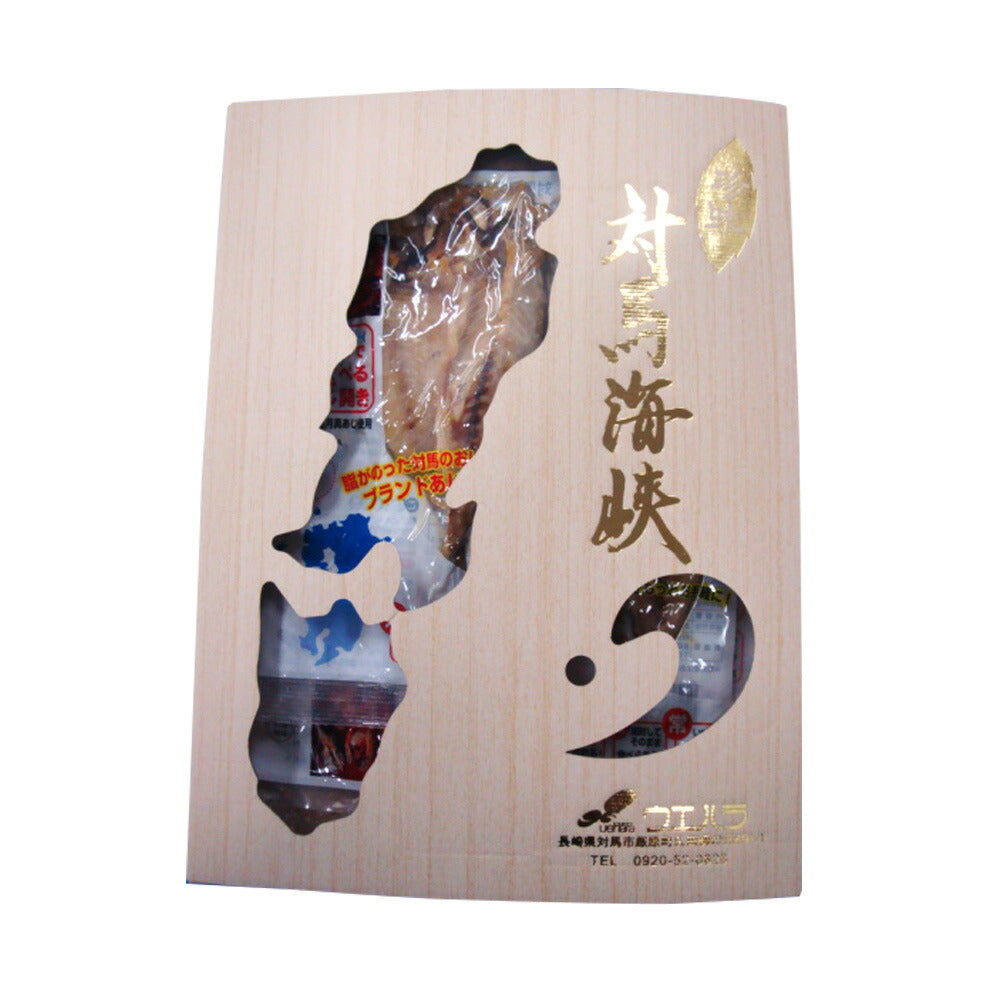 骨まで食べる焼き魚５枚セット（あじ開き×2、焼きさば×2、かます開き×1）【送料込み】