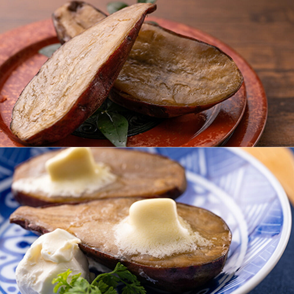 孝行芋焼き芋（焼きいも）200g×4袋セット【送料込み】