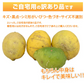 レモン 訳あり 国産レモン 送料無料 5kg 熊本県産 減農薬 防腐剤ワックス不使用 れもん グリーンレモン 国産