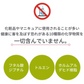 大人ネイルビターコート 7ml