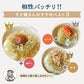 サク蔵さんのとろろ昆布 23g 1袋