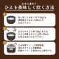 雑穀 雑穀米 国産 ひえ 400g