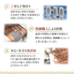 無添加 噛むほどに旨い あたりめ 200g 【あてめあて】
