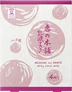 恵の本舗 ハリ乳液マスク ４枚入り