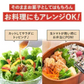 【予約販売】600g(300g×2) 紅塩ドライトマト【2026/9/10頃出荷予定】