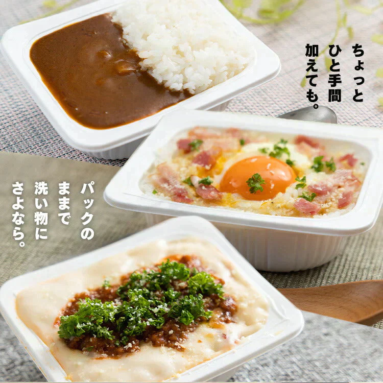 【カートアップNG】【100人シェア買いでお得】パックご飯 180g 低温製法米のおいしいごはん 角型 180g×10パック パックごはん 米 ご飯 パック レトルト レンチン 常温保存 アウトドア 食料 レンジ チンするごはん アイリスオーヤマ【超シェア買い祭】