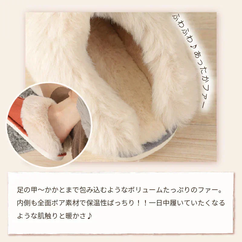 【ルームシューズ 福袋 色お任せ /4点セット/ Mサイズ】ルームシューズ スリッパ ムートン 風 厚底 カップル メンズ レディース 来客用 もこもこ 暖かい かわいい おしゃれ ファー 冷え防止 屋内 寒さ対策 秋冬 冬用 フェイクファー 室内履き 新生活 プレゼント