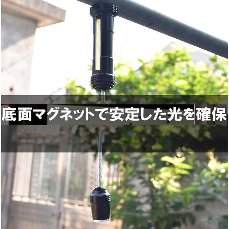 LEDライト USB充電 高輝度 伸縮ズーム マグネット作業灯 目に優しいスタンドライト 電気スタンド アームライト 平面発光