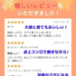 【国産・無添加】おつまみ 珍味 丸干しいか 85g ／無添加 国産 まるごとイカ イカのワタ 酒の肴 つまみ 晩酌 お酒 家飲み 宅飲み いか イカ お父さん プレゼント 買い回り 海鮮 グルメ プレゼント お酒のあて 送料無料
